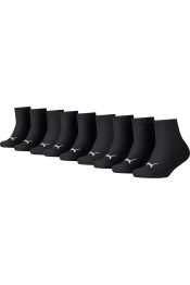 quarter sokken junior (9 pack)